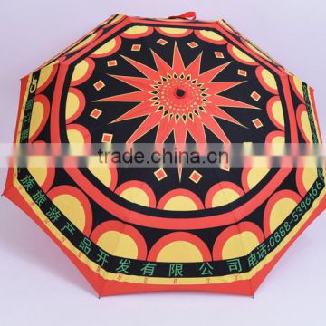 21 incun sunper mini umbrella full painting Art umbrella