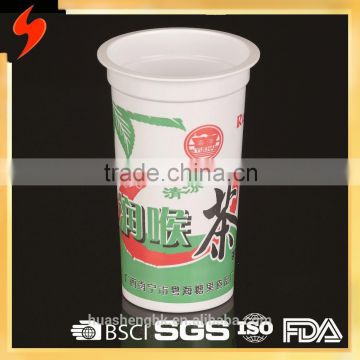 High Quality economy White PP sealable 200ml/ 7oz disposable cups