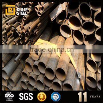 q235 erw welded steel pipe,q235b lsaw pipe,erw carbon steel pipe q235