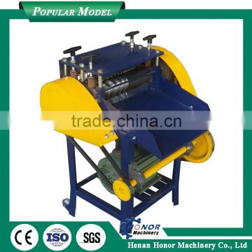 hot sale electric wire scrap machinery with best quality
