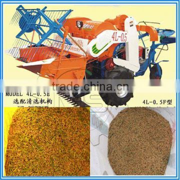 Direct factory supply best seller small rice harvest machine
