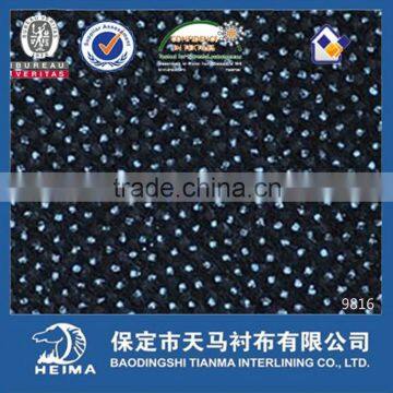 High class nylon non woven adhesive interlining fabric