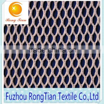 High quality coarse mesh fabric for curtain cloth