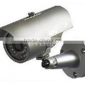 Ko-GCCTV970 Waterproof IR CCTV Security Camera 420/480/540tvl Optical Face Detection System