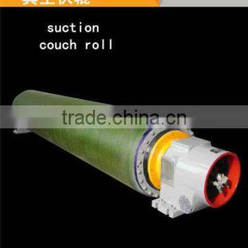 vacuum couch roll for paper machine