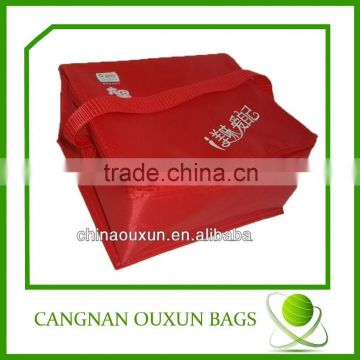 Superior quality non woven thermal lined cooler bag