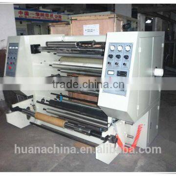 QFJ Microcomputer control auto roll slitting machine