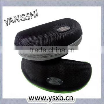 Custom eyewear cases eye protective case China manufacturer