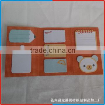 Promotional Gift Memo Pad And Lovely Soft Cover Sticky Note For Children(BLY8-0017WB)