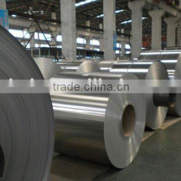 China supplier industrial aluminum foil