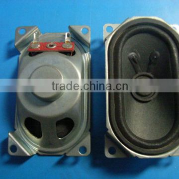 China flexo mutimedia speaker 126*57