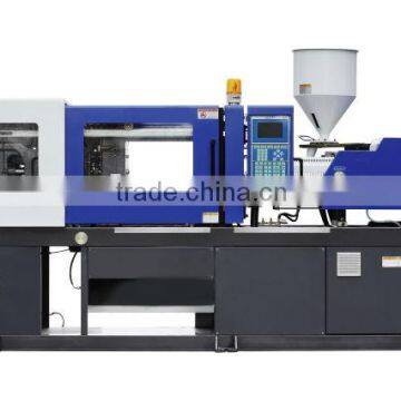 HDX128 cup making machine injection moulding machine