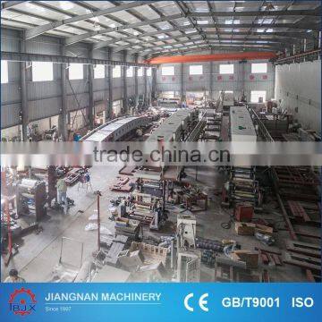 New Type Modern Foil Coating Laminating Machine