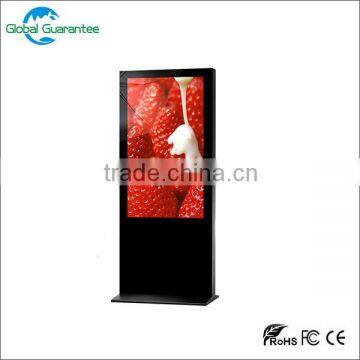 Floor standing outdoor touch screen advertising display with wifi Android or windows7&10