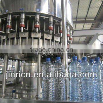 lpouch mountain water package machine