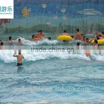 New Design Wave Pool of Water Park Playground Equipment hot sale