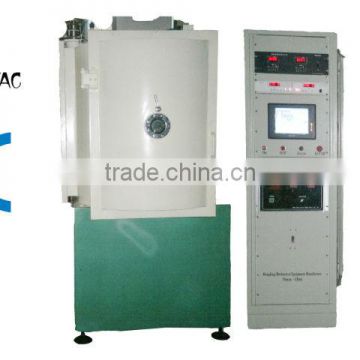 antireflective glass coating machine/vacuum matalling unit