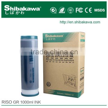Universally compatible black riso ink Riso GR/RA ink for GR275 digital duplicator. Model Riso GR ink Brand Shiba