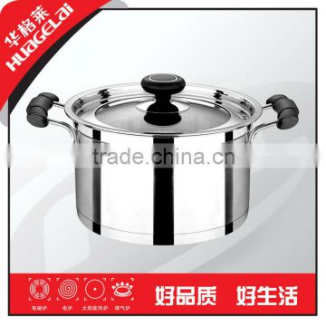 HOT SALE Stainless Steel Stockpot,China houseware