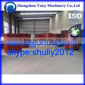 China Gold Supplier wood charcoal making machine