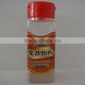 pack in small condiment containers of black pepper powder for wholesale