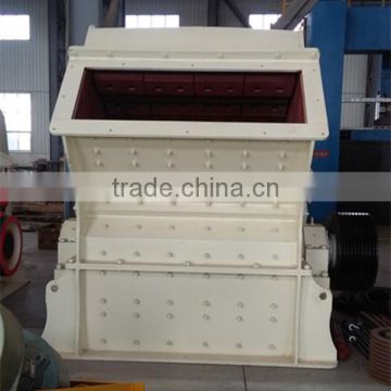 2015 Good Shape Aggregate Impactor Crusher for South America