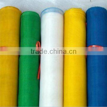 colorful plain weave plastic mosquito nets for windows