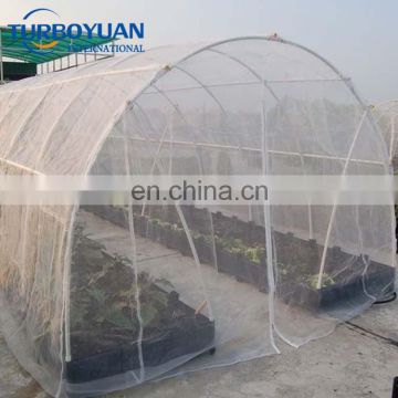 transparent white garden/greenhouse plastic net cover 50 mesh anti insect net