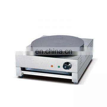 electric 8 inch round chapati pizza cake rotimaker