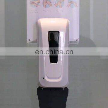 CE ROHS FCC liquid soap clear shampoo sprayer touchless automatic alcohol handsfree nano sanitiser dispenser