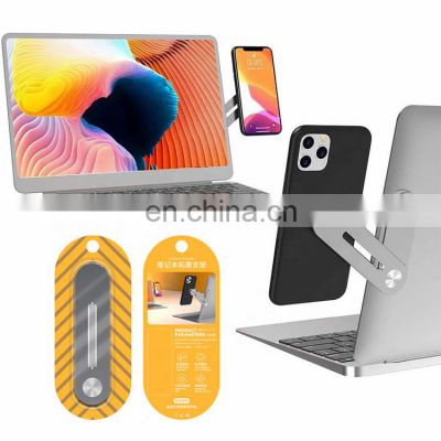 2021 Portable Computer Accessories Stand Aluminum Bracket Magnetic Suction Hot Sale Laptop Mobile Phone Holder