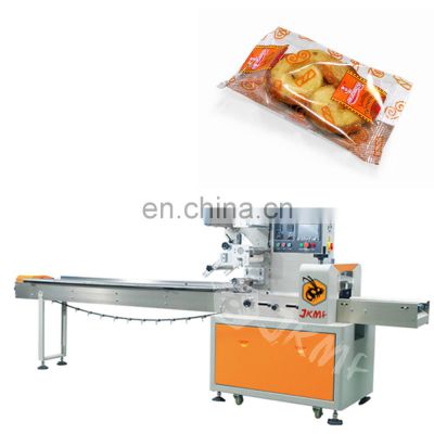 High Quality Automatic Food Pillow Plastic Pouch Horizontal Packing Machine Bread Biscuit Croissant Flow Packaging Machine