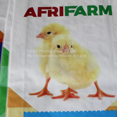 COLORFUL DESIGNED PRINTING PP WOVEN SACK FOR HORSE FEED PACKAGING