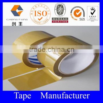 Acrylic Adhesive Opp Packing Tape brown adhesive tape