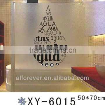 AGUA drop water wall sticker wholesale home decor,wall decal