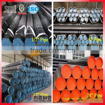 14 inch carbon steel pipe