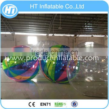 High quality water zorb ball/water pool ball/inflatable ball water ball water walking ball