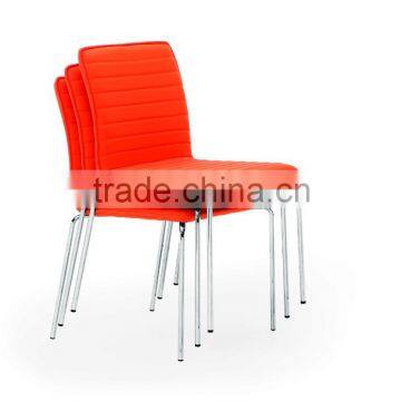 Metal frame office chair with chrome four leg