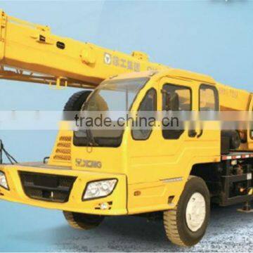 XCMG QY12B.5 Truck Crane