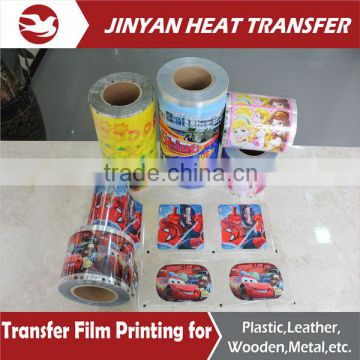 Professional Custom Design Heat Transfers