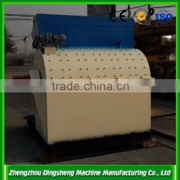 Big Capacity wood crusher sawdust machine hammer mill