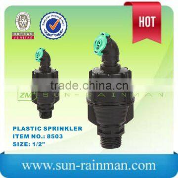 Super 10 sprinkler without road protector