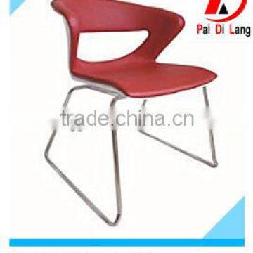 PP Plastic Dining Chair(MC401A)