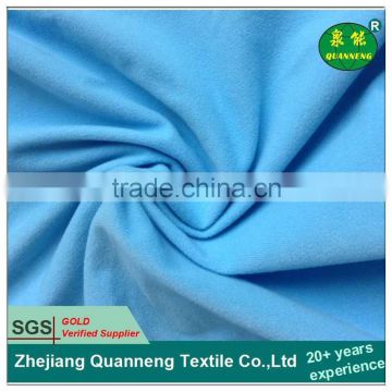 polyester silk velvet knitted fabric