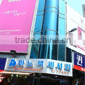 wholesale accessory market in Korea, Purchasing agency, Buying agent, fashion accessory, Korea necklace, seoul market, korea mar