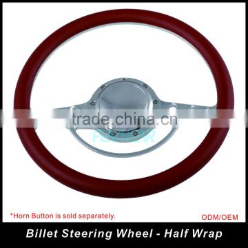 Aluminum Steering Wheels