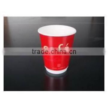 9oz disposable double wall hot drinking coffee paper cup