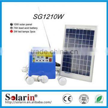 2014 new and hot portable integrated solar power system