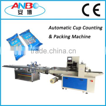 High speed thermoforming cup wrapping machine with servo motor control