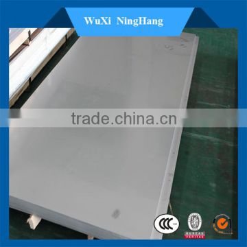 High Quality Stainless Steel Plate 420J1